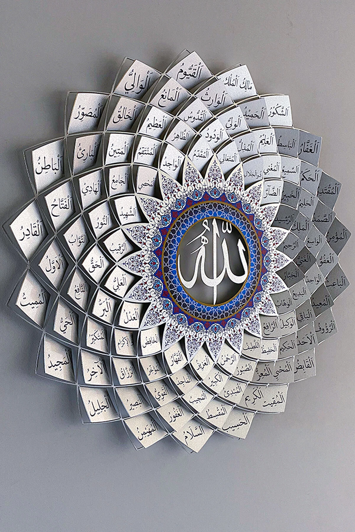 3 Boyutlu Esmaül Hüsna Metal Islami Duvar Tablosu - Gümüş Renk Allah'ın 99 Ismi Dini Tablolar Wam173