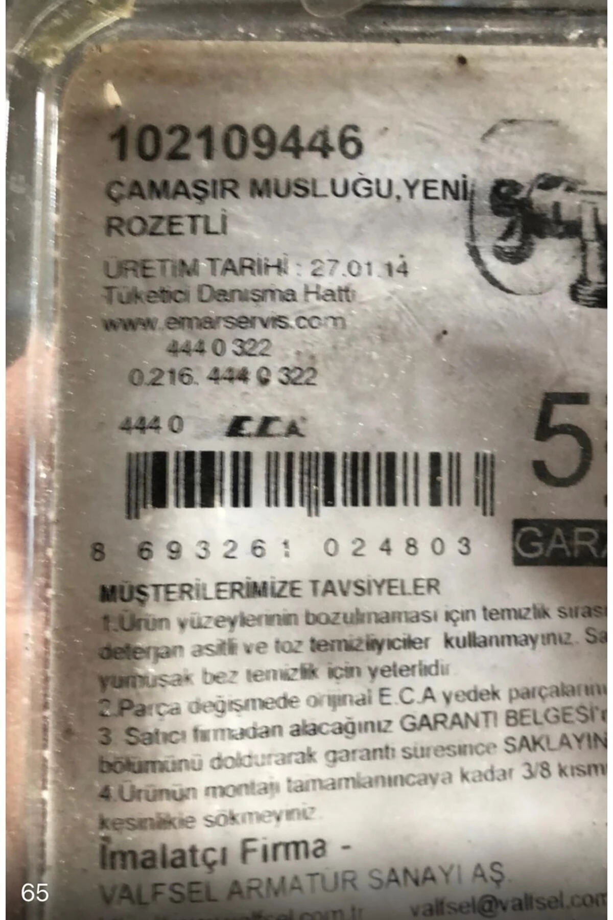 Çamaşır Mak Musluğu