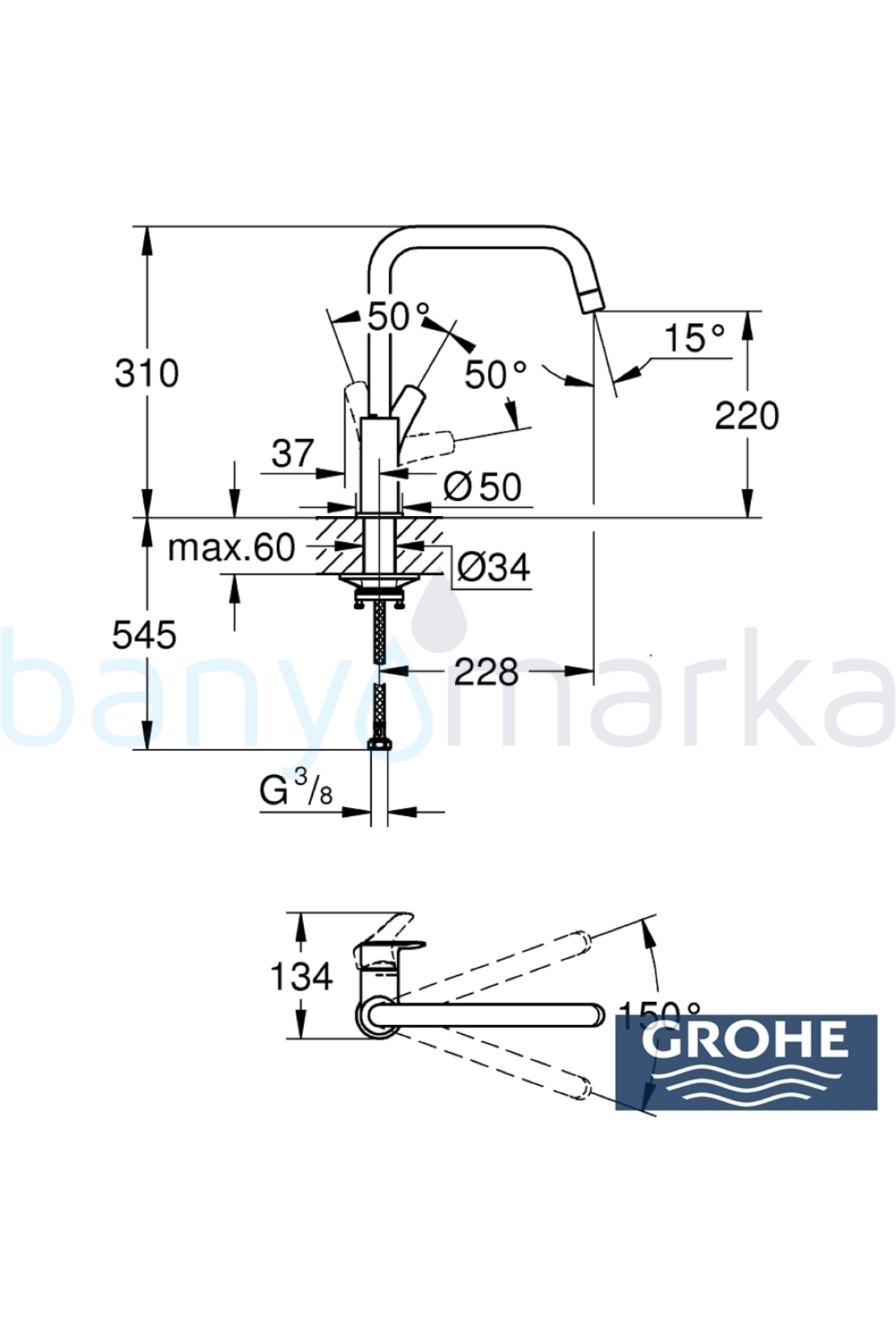 Eurosmart Kuğu Borulu Eviye Bataryası, Mat Siyah - 305672430