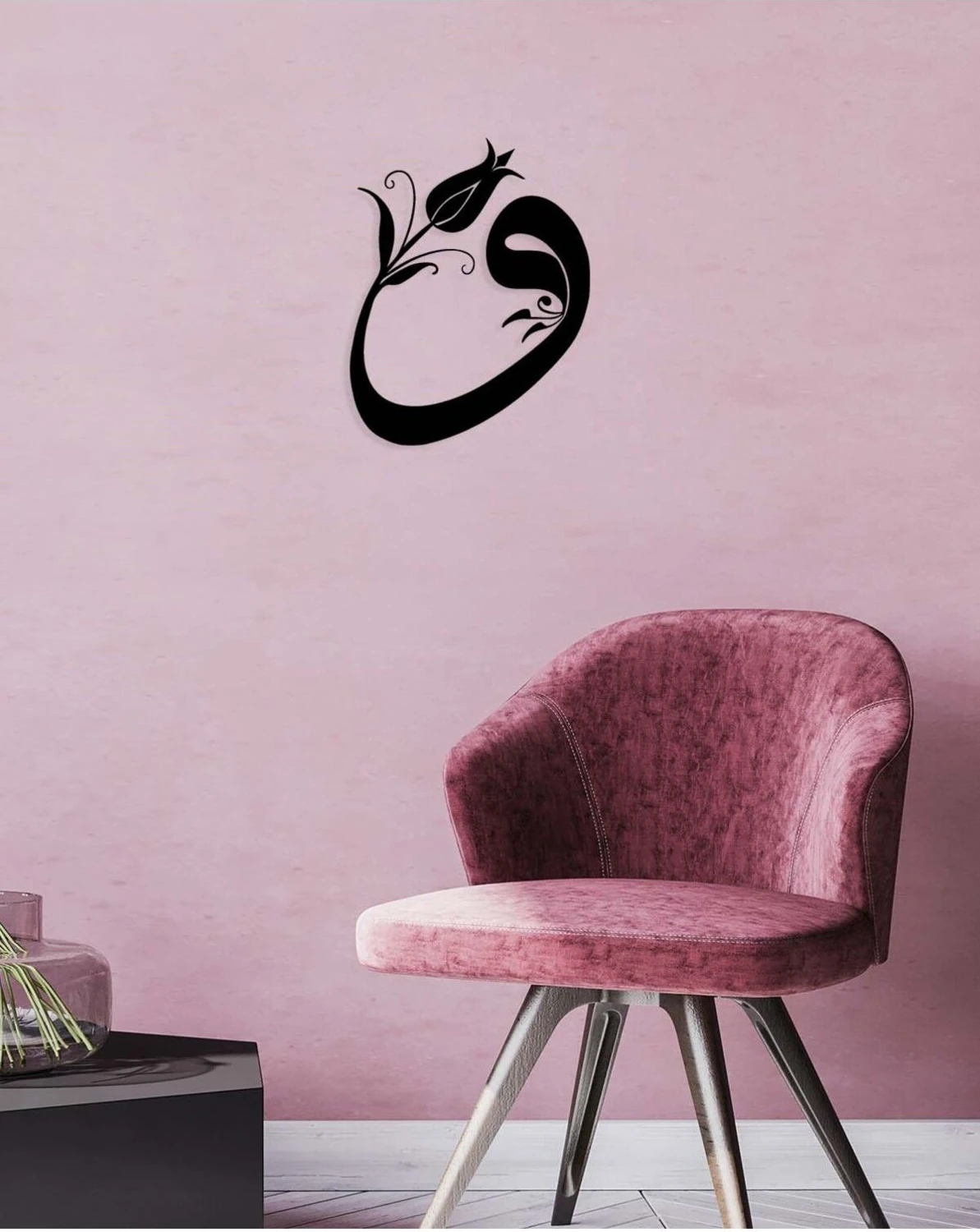 -Vav Harfi Islami Metal Tablo - Islami Ev Dekorasyonu - Dini Duvar Tabloları - 60 X 47 - Cm - Sıyah-Islm-079