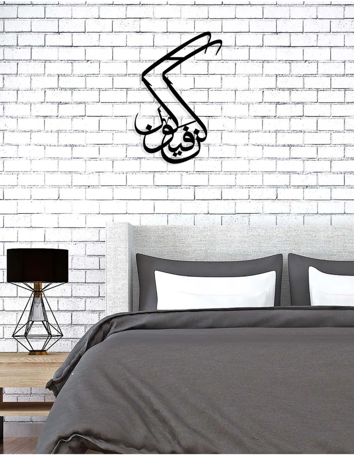 -Kün Fe Yekün Islami Metal Tablo - Islami Ev Dekorasyonu - Dini Duvar Tabloları - 40 X 60 - Cm - Sıyah-Islm-182