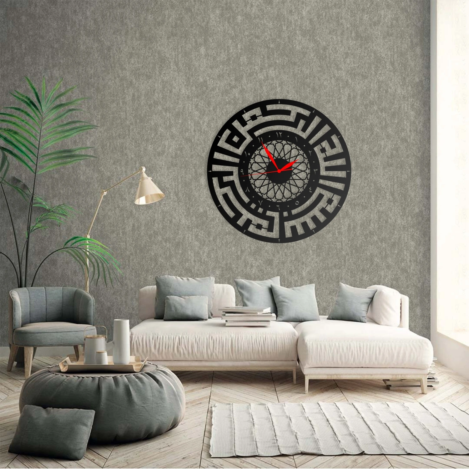 Duvar Saati Islami Dini Besmele Tasarımlı Ev ve Ofis Için Dekoratif Metal Duvar Saati