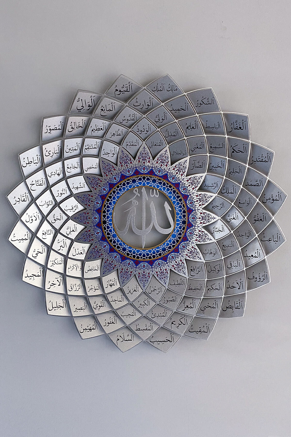 3 Boyutlu Esmaül Hüsna Metal Islami Duvar Tablosu - Gümüş Renk Allah'ın 99 Ismi Dini Tablolar Wam173