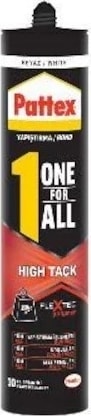 One For All High Tack 460 gr Kartuş ( 4'lü )