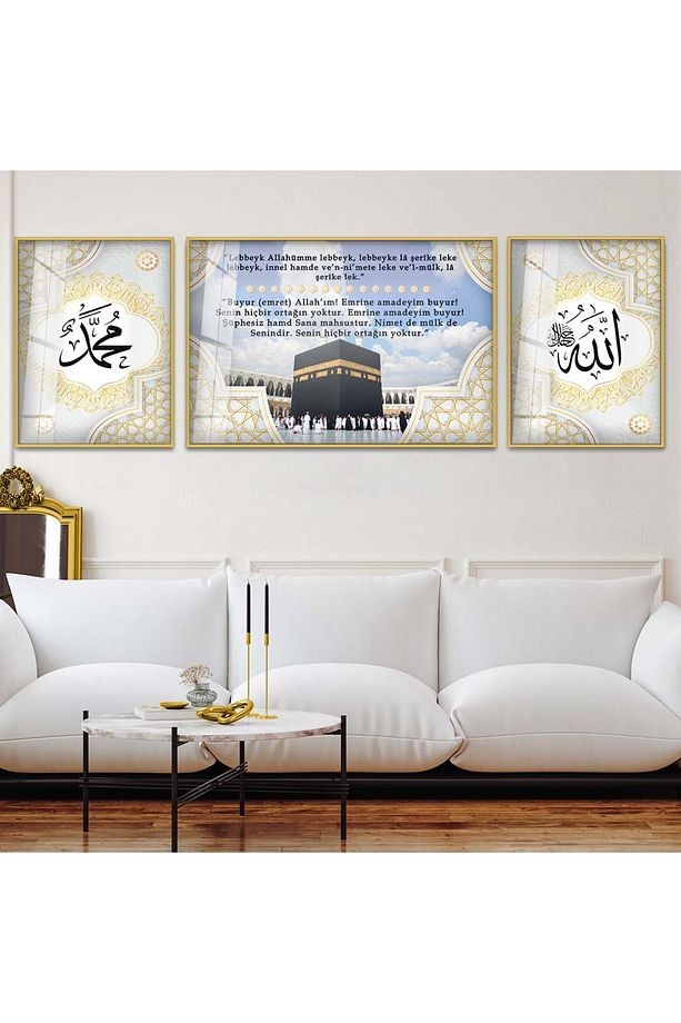 Gold Metal Çerçeveli Kabe Dini Üçlü Kırılmaz Cam Tablo Seti