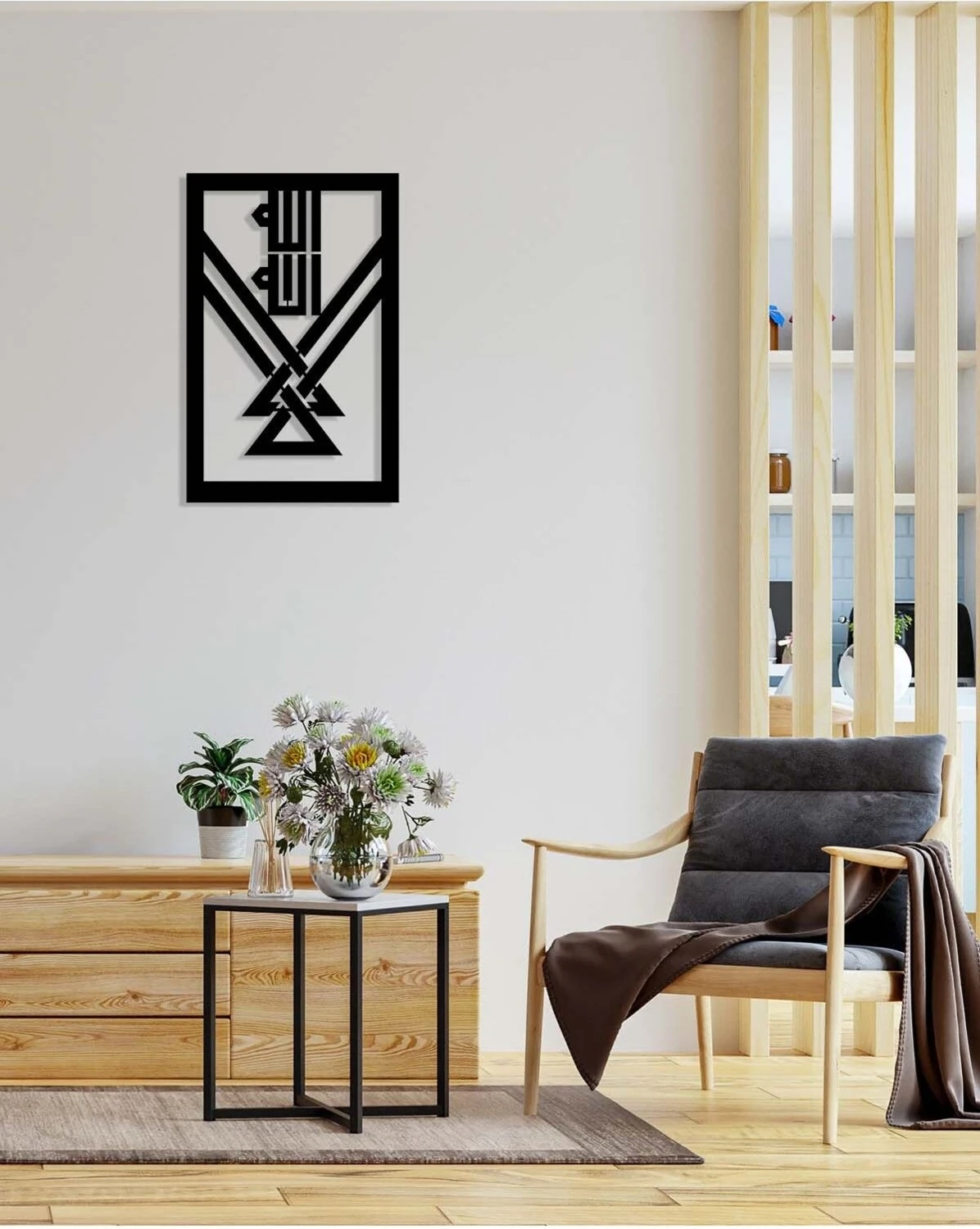 -La Ilahe Illallah Islami Metal Tablo - Islami Ev Dekorasyonu - Dini Duvar Tabloları - 50 X 32 - Cm - Sıyah-Islm-137