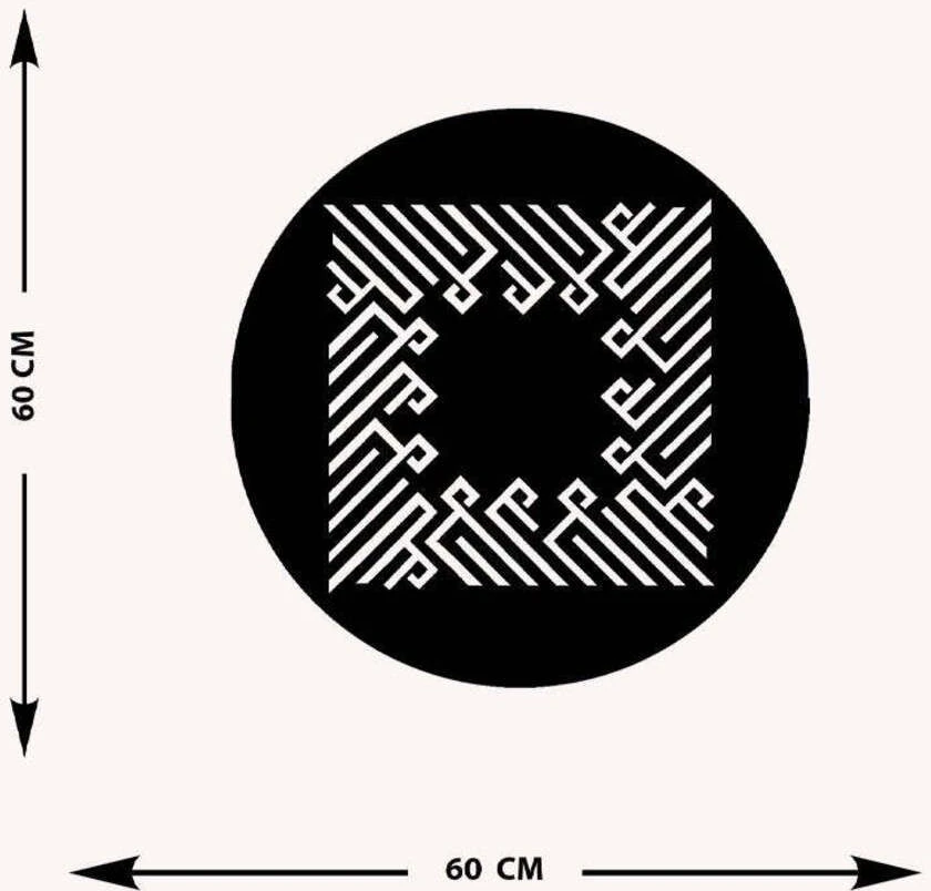 -La Ilahe Illallah Islami Metal Tablo - Islami Ev Dekorasyonu - Dini Duvar Tabloları - 50 X 50 - Cm - Sıyah-Islm-059