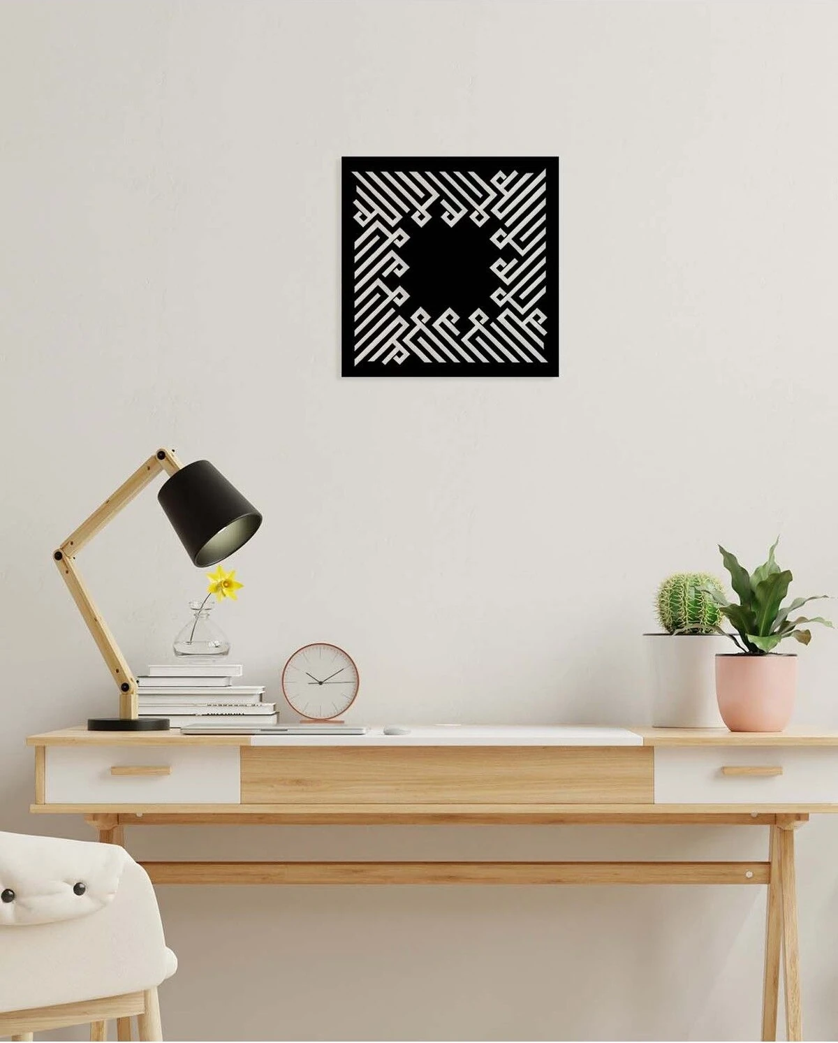 -La Ilahe Illallah Islami Metal Tablo - Islami Ev Dekorasyonu - Dini Duvar Tabloları - 50 X 50 - Cm - Sıyah-Islm-058