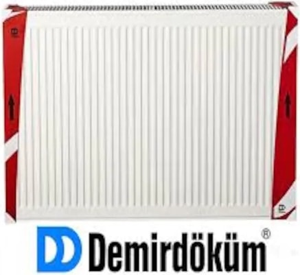 Plus Panel Radyatör 600X2200 Pkkp Tip 22
