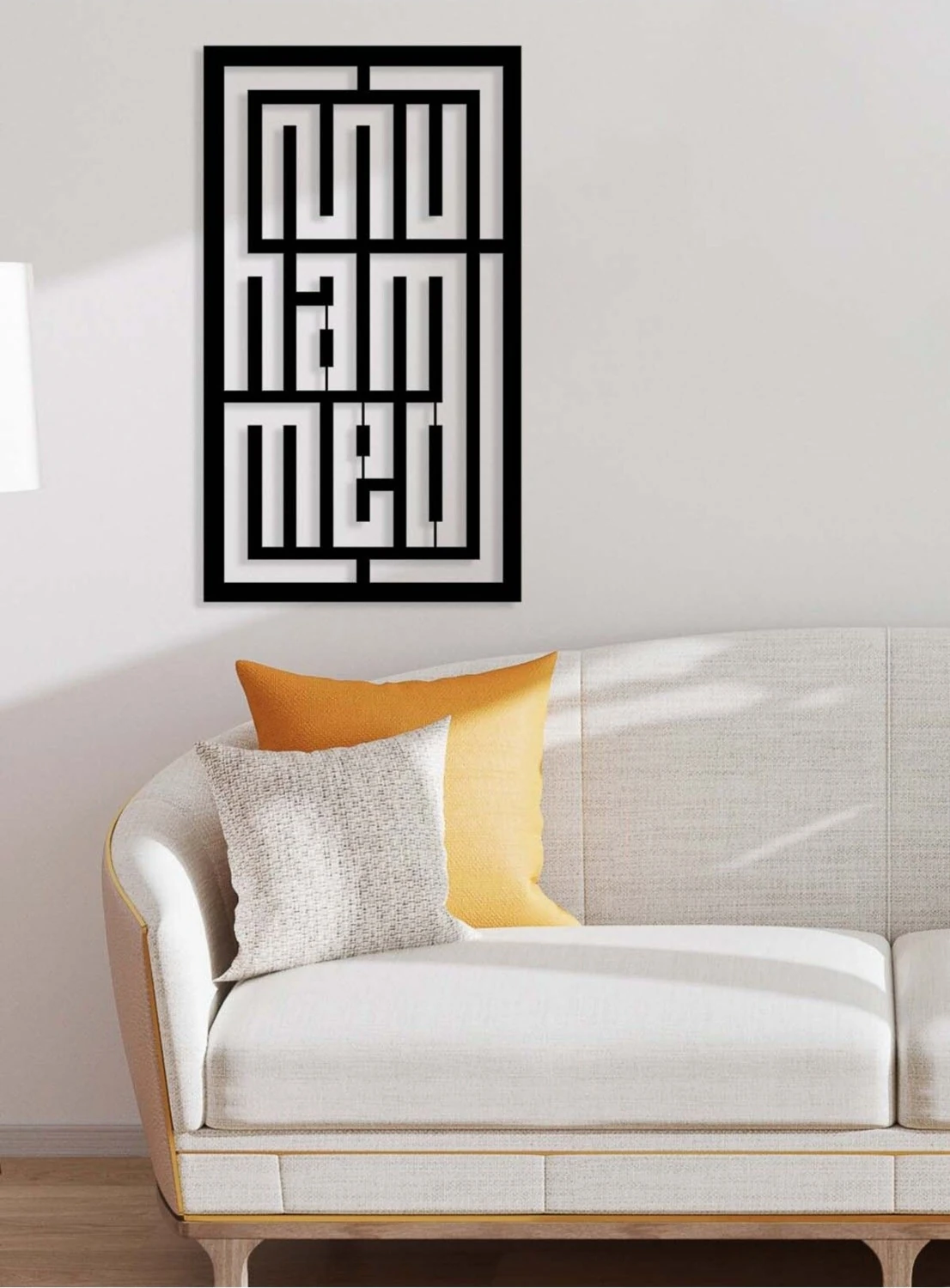 -Muhammed Islami Metal Tablo - Islami Ev Dekorasyonu - Dini Duvar Tabloları - 60 X 34 - Cm - Sıyah-Islm-021