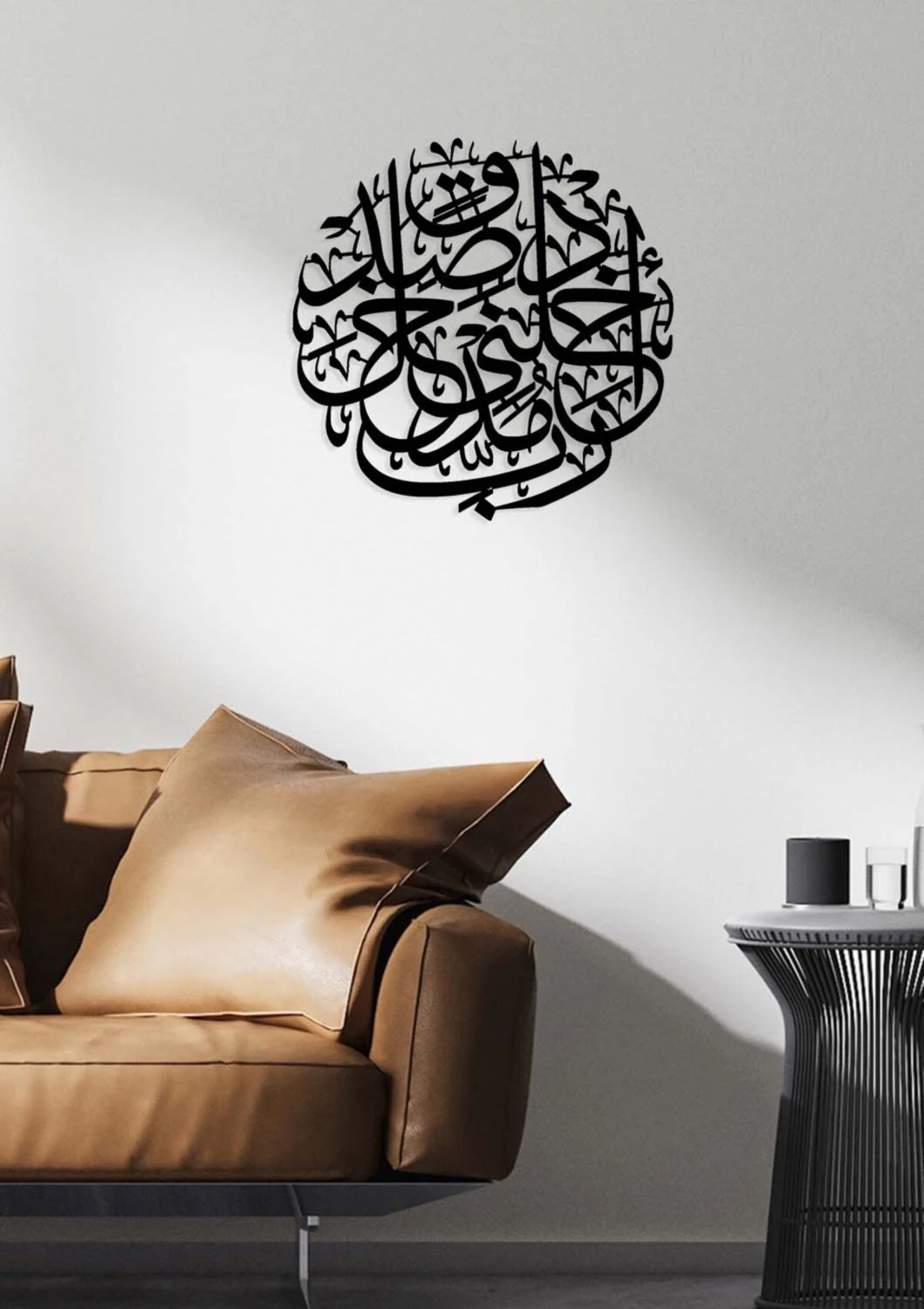 -Rabbî Edhılnî Mudhale Sıdkın (Isra Suresi 80.Ayet) Islami Metal Tablo - Islami Ev Dekorasyonu - Dini Duvar Tabloları - 60 X 60 - Cm - Sıyah-Islm-041