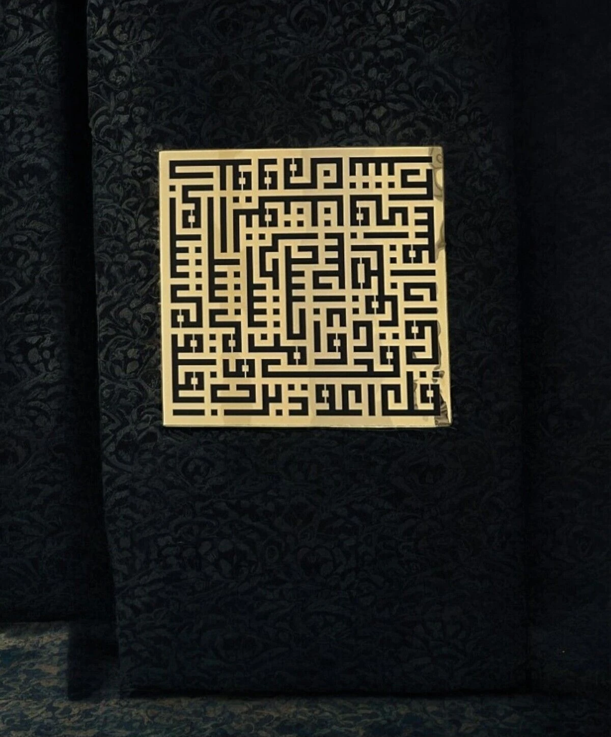 Islami Gold Duvar Tablosu Üçlü Set,ayetel Kürsi,nas,felak Sureleri Duvar Tablosu,