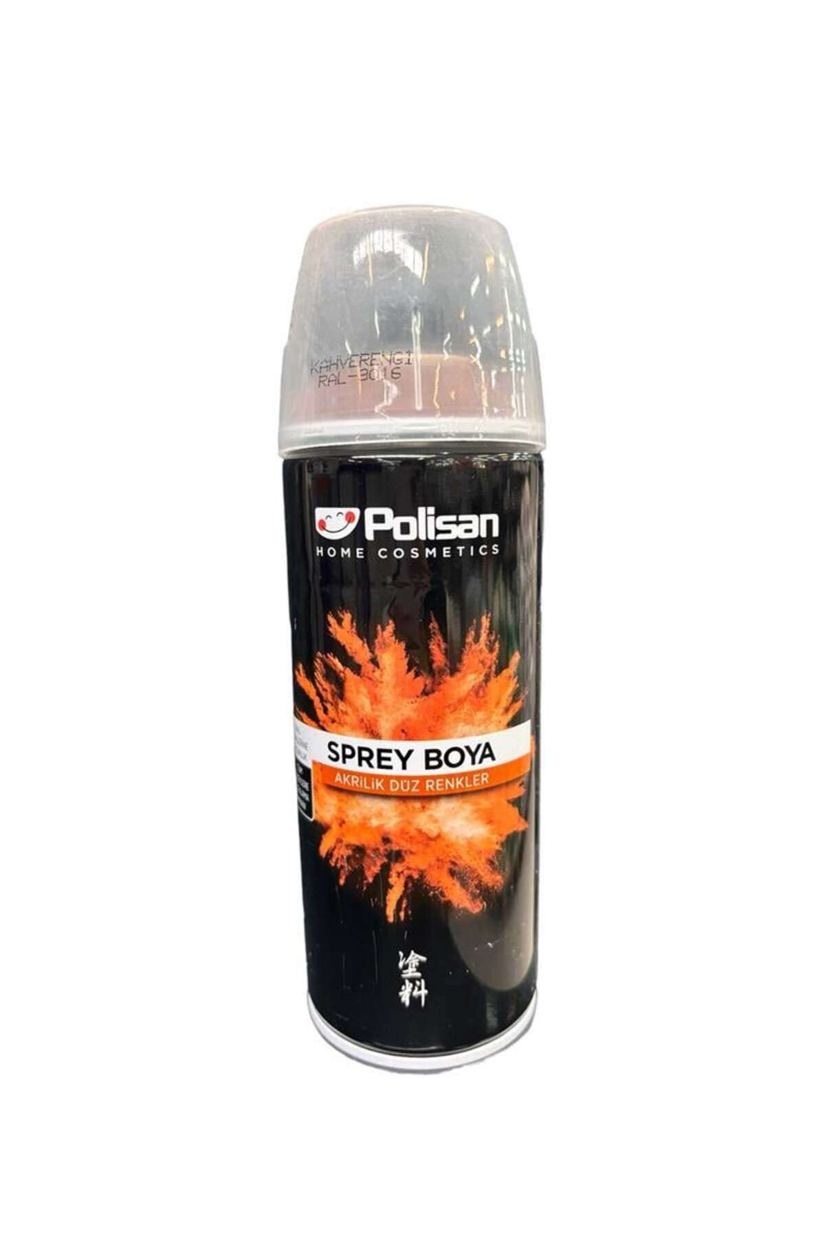 Akrilik Sprey Boya Açık Kahve RAL-8003