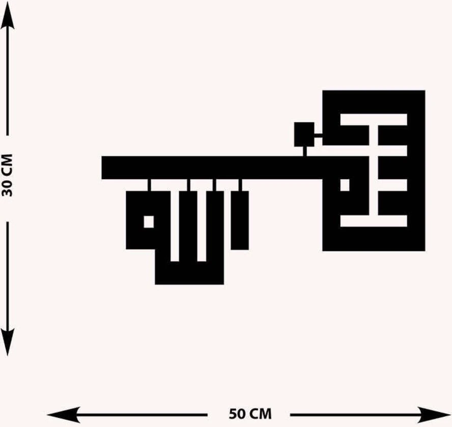-Bismillah (Anahtar Motifi) Islami Metal Tablo - Islami Ev Dekorasyonu - Dini Duvar Tabloları - 30 X 50 - Cm - Sıyah-Islm-033