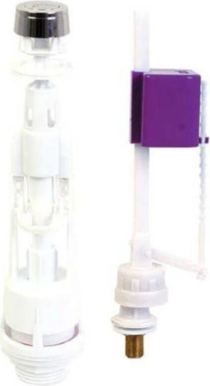 Gold Rezervuar Iç Takımı Basmalı