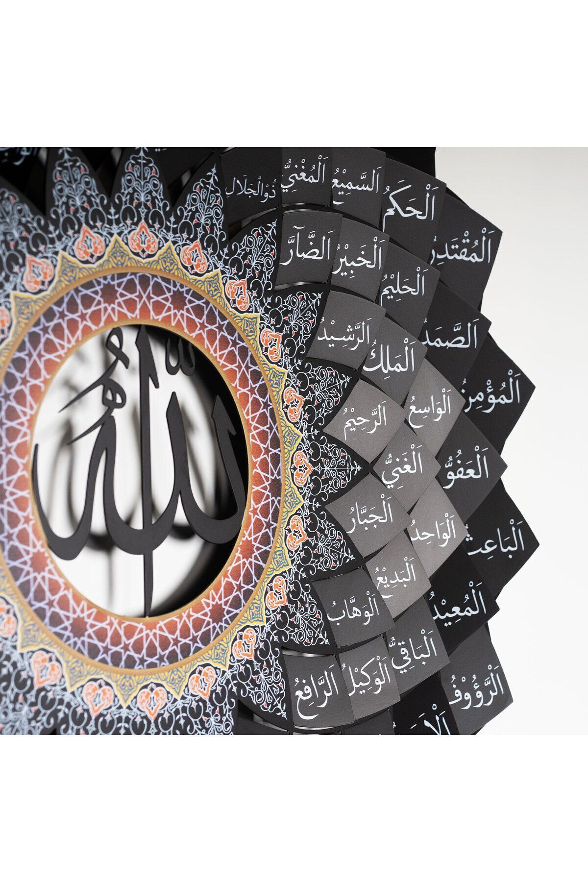 3 Boyutlu Esmaül Hüsna Metal Islami Duvar Tablosu - Siyah Renk Allah'ın 99 Ismi Dini Tablolar Wam173