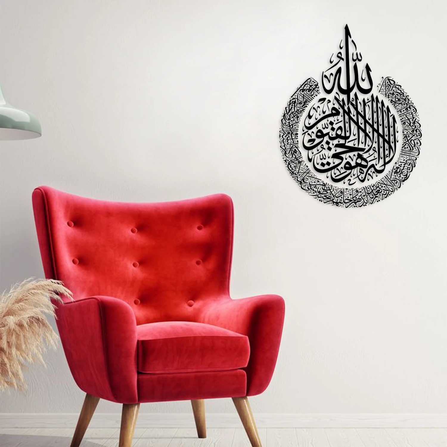 Ayetel Kürsi Metal Islami Duvar Tablosu - Altın Renk - Siyah Hat Yazılı Dini Tablo