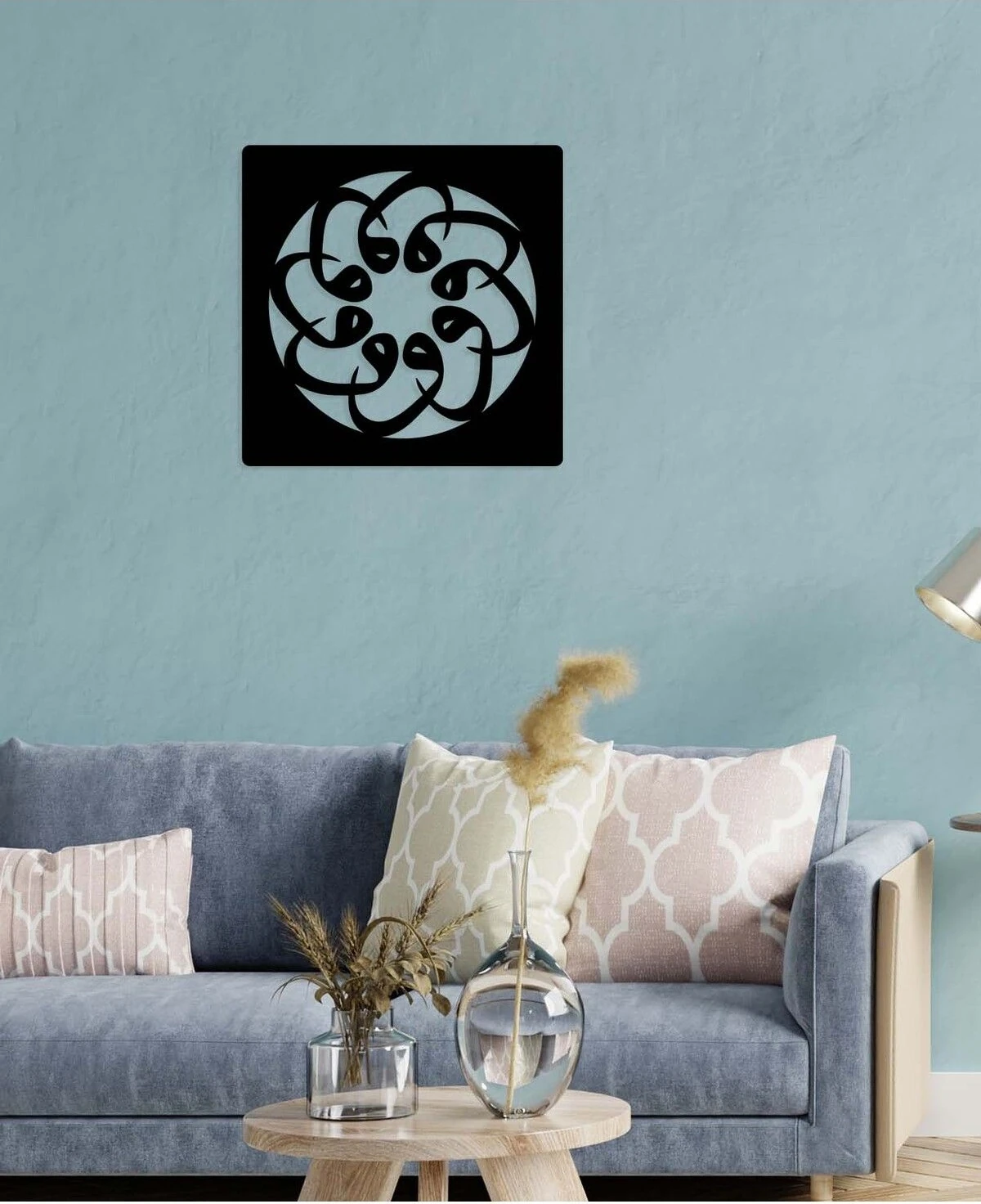 -Vav Harfi Islami Metal Tablo - Islami Ev Dekorasyonu - Dini Duvar Tabloları - 60 X 60 - Cm - Sıyah-Islm-043