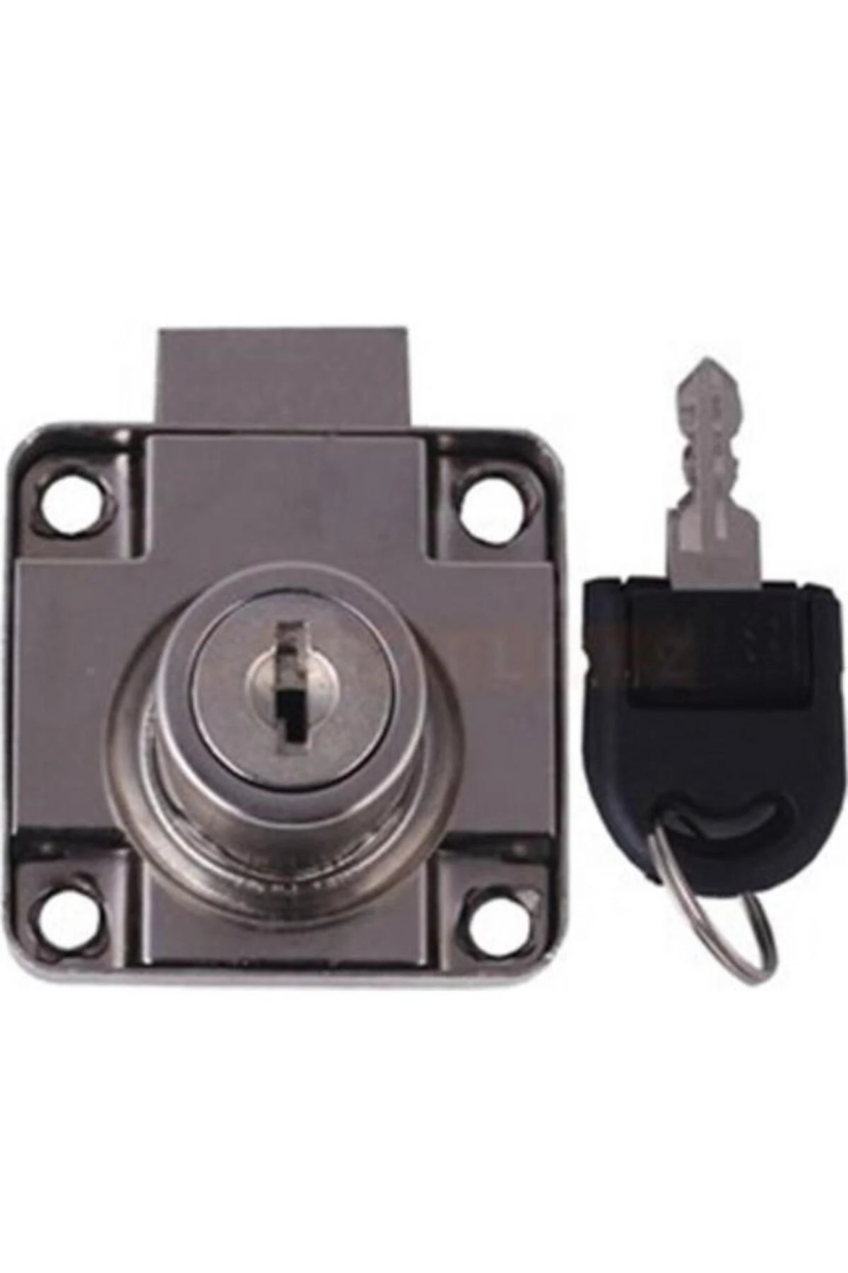 UGR 138-22 mm Kare Çekmece Kilidi