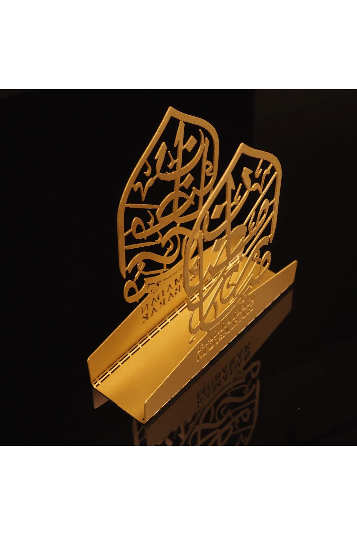 Ramadan Mubarak Yazılı Metal Altın Peçetelik - Ramazan Süsleri - Islami Ev Dekorasyon - Wamh176