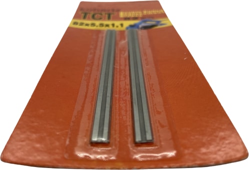 Planya Bıçağı , Makita Planya Bıçak 82 mm 2'li Paket