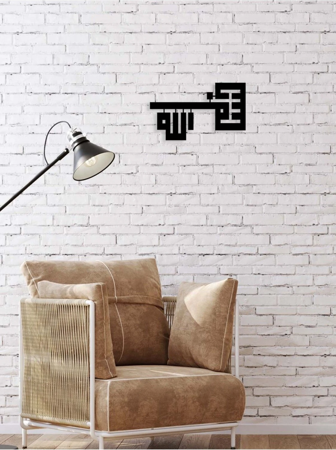 -Bismillah (Anahtar Motifi) Islami Metal Tablo - Islami Ev Dekorasyonu - Dini Duvar Tabloları - 30 X 50 - Cm - Sıyah-Islm-033