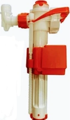 Aklan Vitra Gömme Rezervuar Flatör A 45123