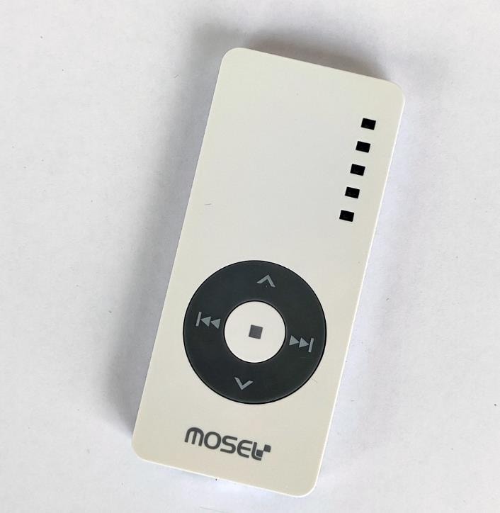 DC-105 Elektronik Motor 5 Kanallı Verici