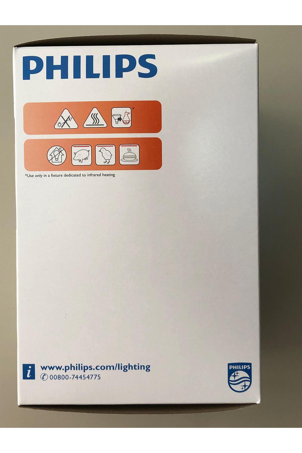 150W E27 İNFRARED ŞEFAF ISI VEREN LAMBA