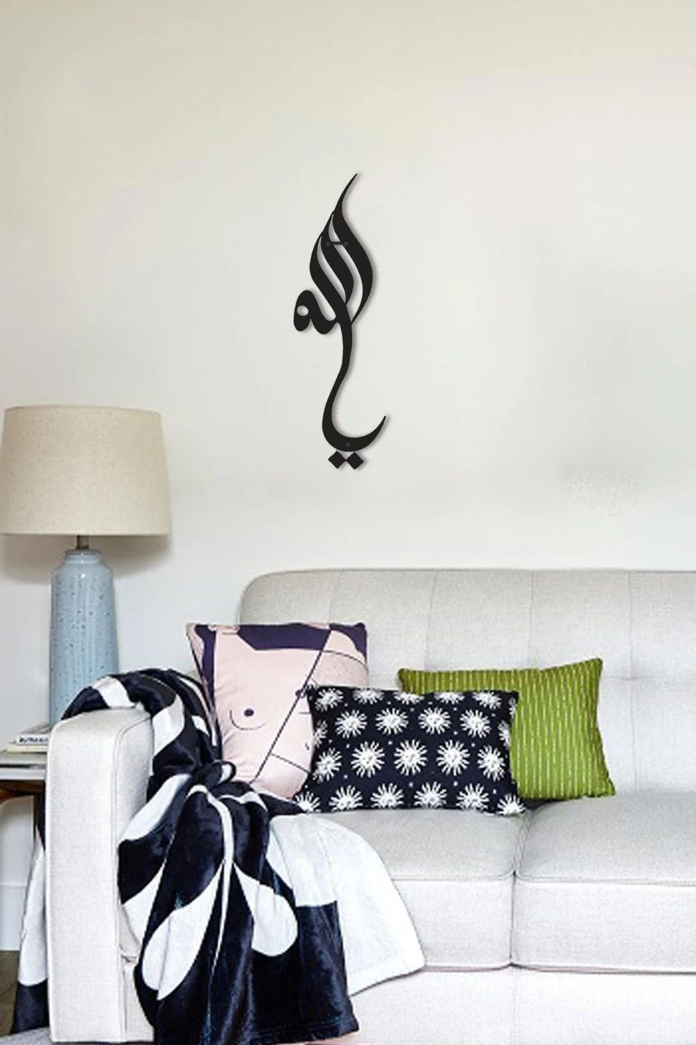 İslami Metal Tablo Hat Sanatı Ya Allah Yazısı 14x54 cm