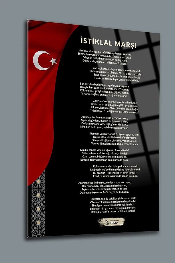 Atatürk 3'lü Set Cam Tablo- Atatürk Tablosu - İstiklal Marşı Tablosu - Gençliğe Hitabe Tablosu