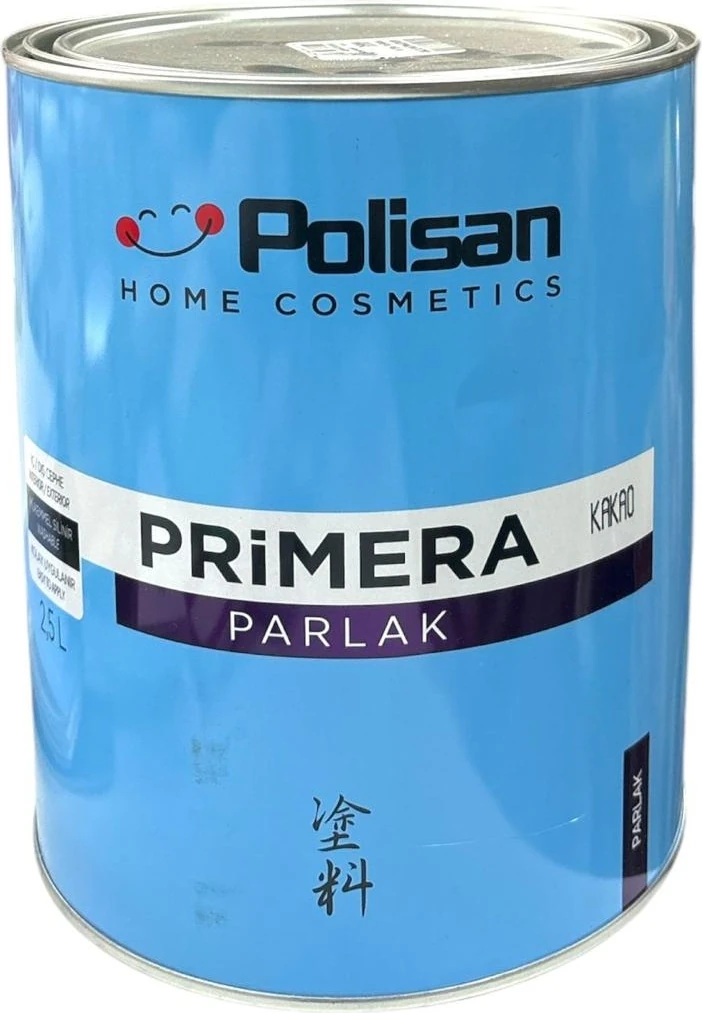 Primera Parlak Yağlı Boya Kakao 2,5lt