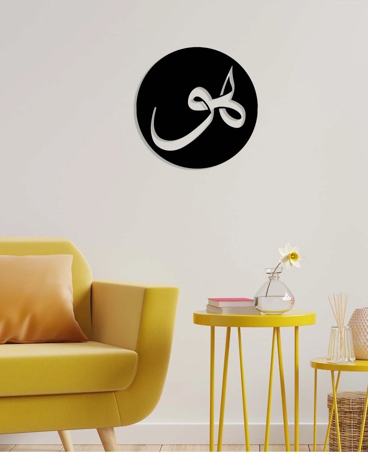 -Hu (Ism-I Hû) Hat Sanatı Islami Metal Tablo - Islami Ev Dekorasyonu - Dini Duvar Tabloları - 60 X 60 - Cm - Sıyah-Islm-119