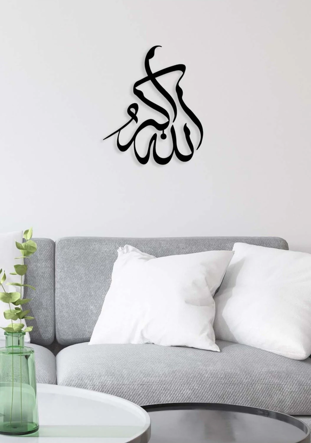 -Allahu Ekber Islami Metal Tablo - Islami Ev Dekorasyonu - Dini Duvar Tabloları - 50 X 60 - Cm - Sıyah-Islm-036