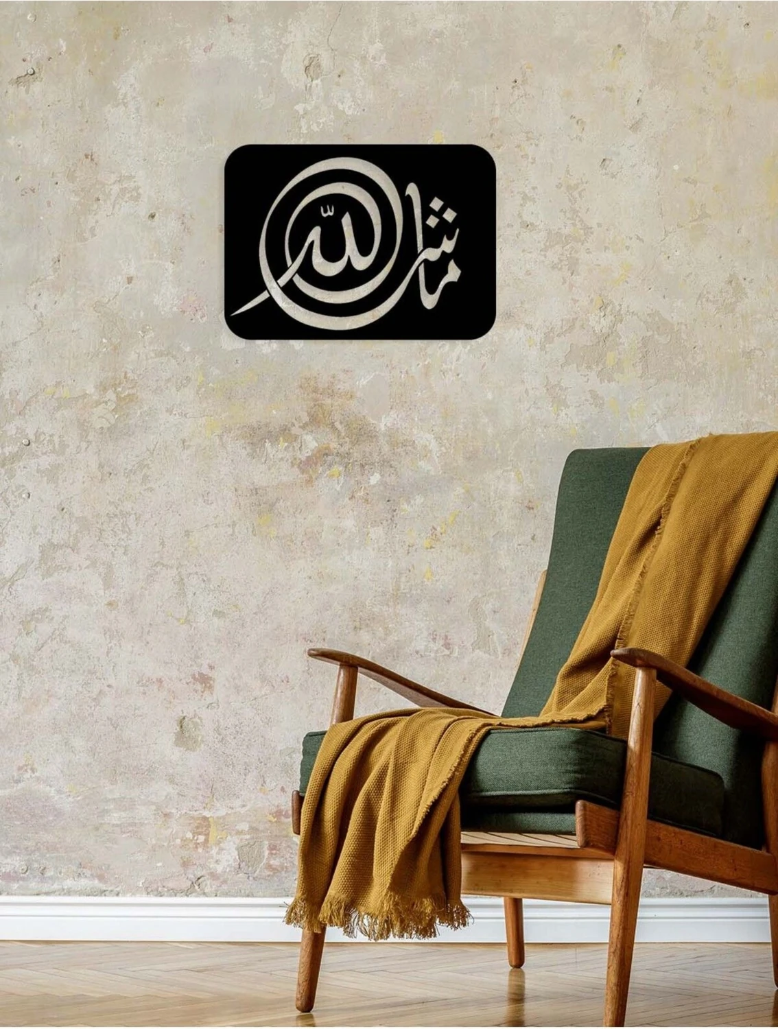 -Maşallah Islami Metal Tablo - Islami Ev Dekorasyonu - Dini Duvar Tabloları - 40 X 55 - Cm - Sıyah-Islm-095