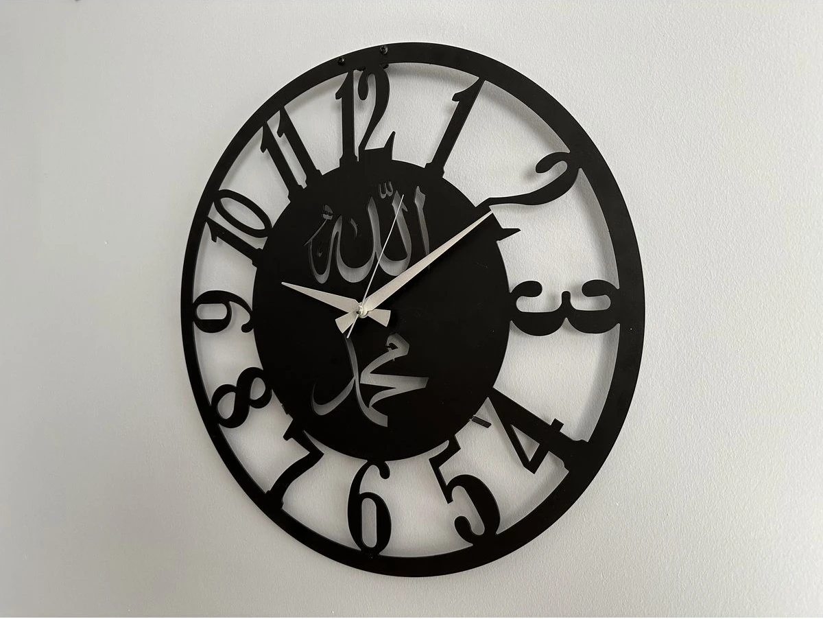 Metal Mutfak Salon Ev Ofis Sessiz Akar Islam Temalı Duvar Saati
