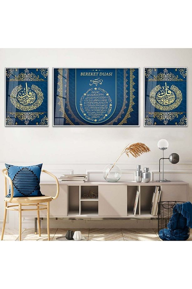 Gümüş Metal Çerçeveli Bereket Duası Dini Üçlü Kırılmaz Cam Tablo Seti