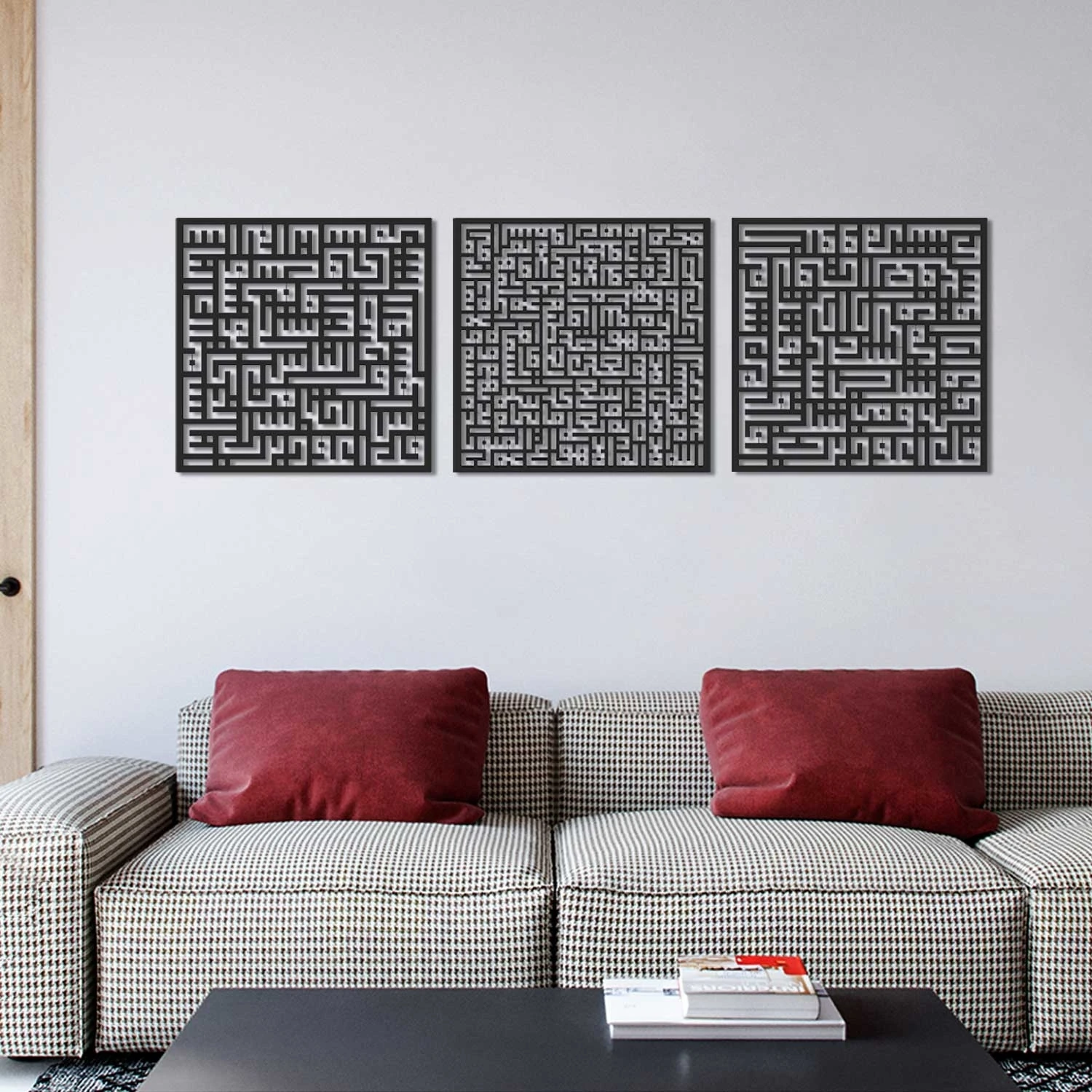 Ayetel Kürsi, Felak ve Nas Suresi 3'lü Set Kufi Islami Metal Tablo - Dini Duvar Tabloları - Siyah - WAM084