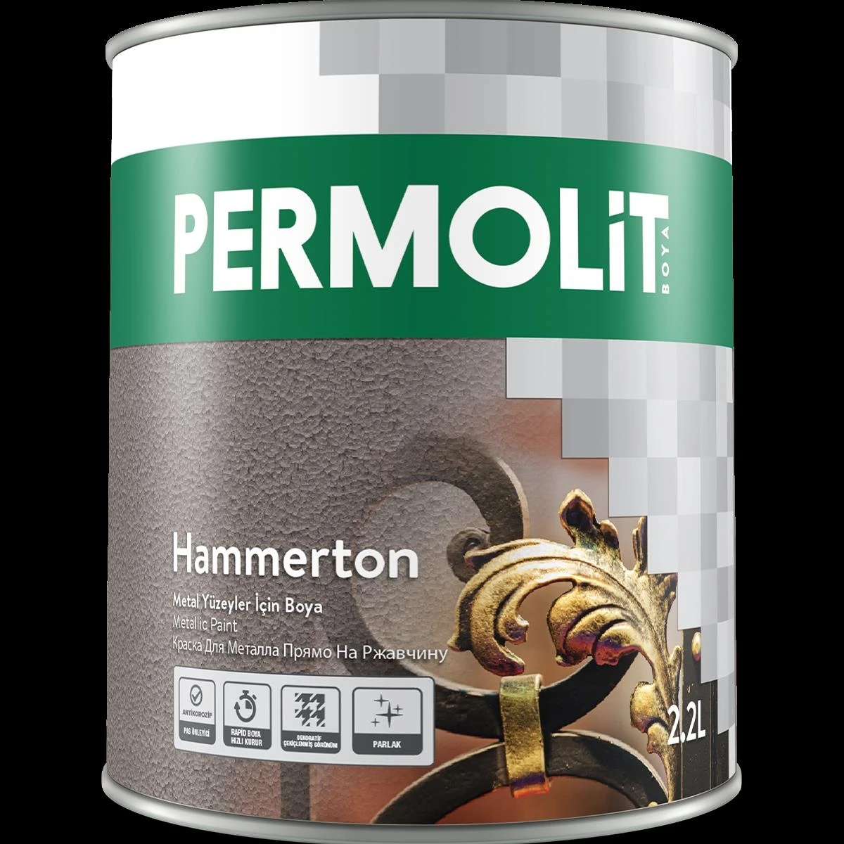 Hammerton Dekoratif Metal Boyası Çikolata 0.75 Lt.