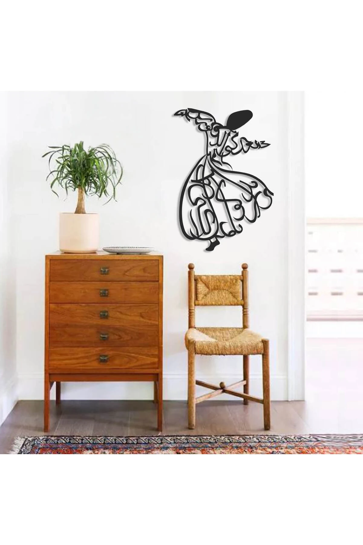 Semazen Metal İslami Duvar Tablosu -Ya olduğun gibi görün, ya da göründüğün gibi ol- Mevlana WAM025