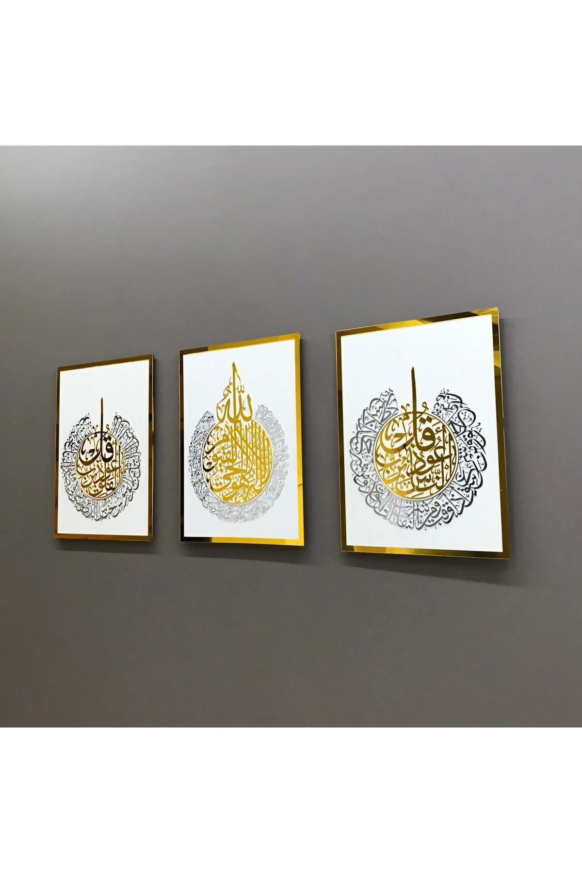 Çerçeve Içinde Ayetel Kürsi Ve Felak-nas Sureleri 3'lü Ahşap Akrilik Tablo (beyaz Zeminli)