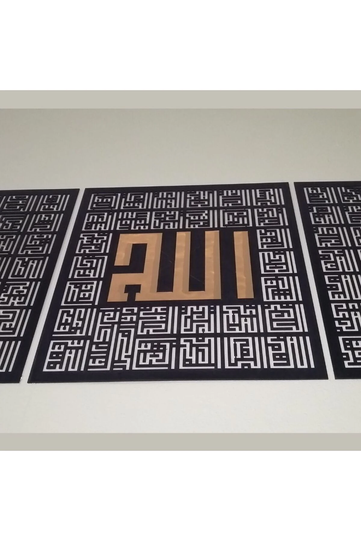 Esmaül Hüsna Allah'ın 99 Güzel Ismi Kufi Ahşap-akrilik Yatay Tablo 5 Parça, Islami Duvar/dekor Tablo