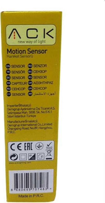 AY31-01010 220V 360 Derece Tavan Tipi Lüks Hareket Sensörü