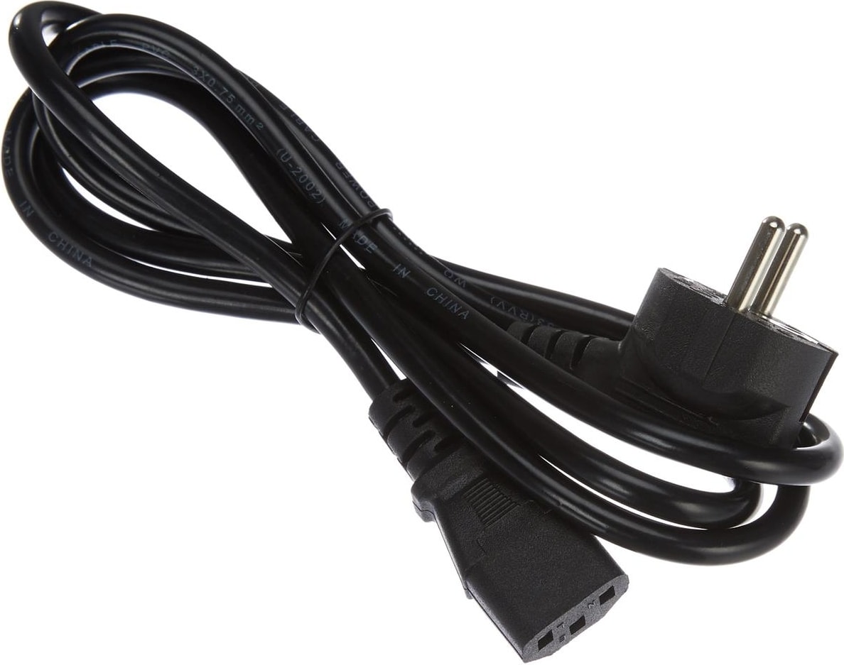 (Entegre) Power Kablo 1.5 mt