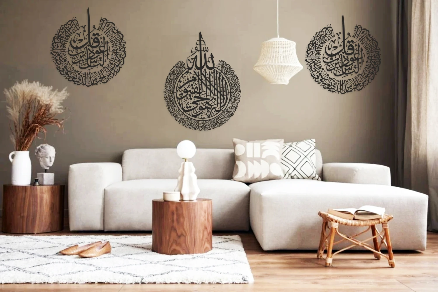 Metal 3'lü Set Ayetel Kürsi Felak ve Nas Suresi Yazılı Islami Duvar Tablosu - 46*59CM