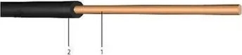 Kablo Nya 1,5'Luk Siyah 50 Metre Top