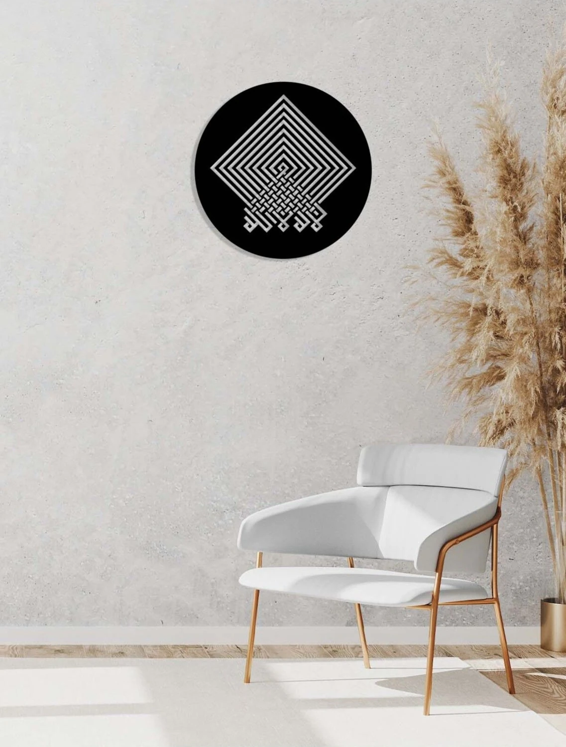 -La Ilahe Illallah Islami Metal Tablo - Islami Ev Dekorasyonu - Dini Duvar Tabloları - 40 X 40 - Cm - Sıyah-Islm-106