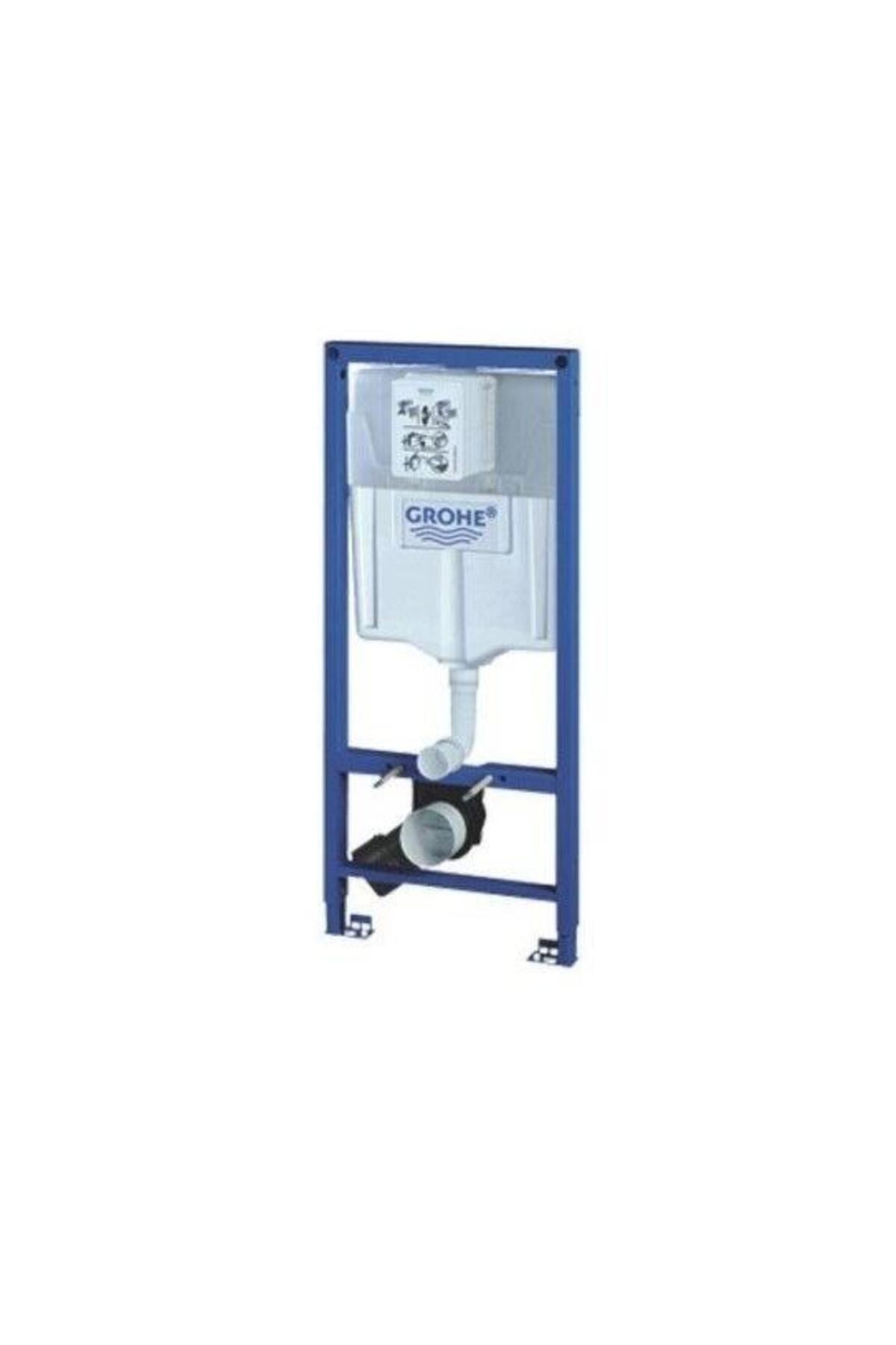 Rapid Sl Gömme Rezervuar Pnömatik Alçıpan Tipi 13 Cm - 38528001