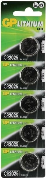 Gp CR2025 3 V Lityum 5'li Para Pil
