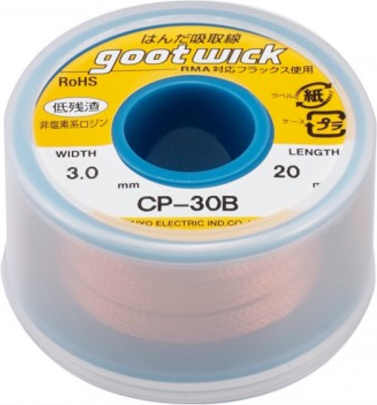Wick CP-3015 (CP-30B) Lehim Sökme Teli 20 Metre Ekonomik Ambalaj